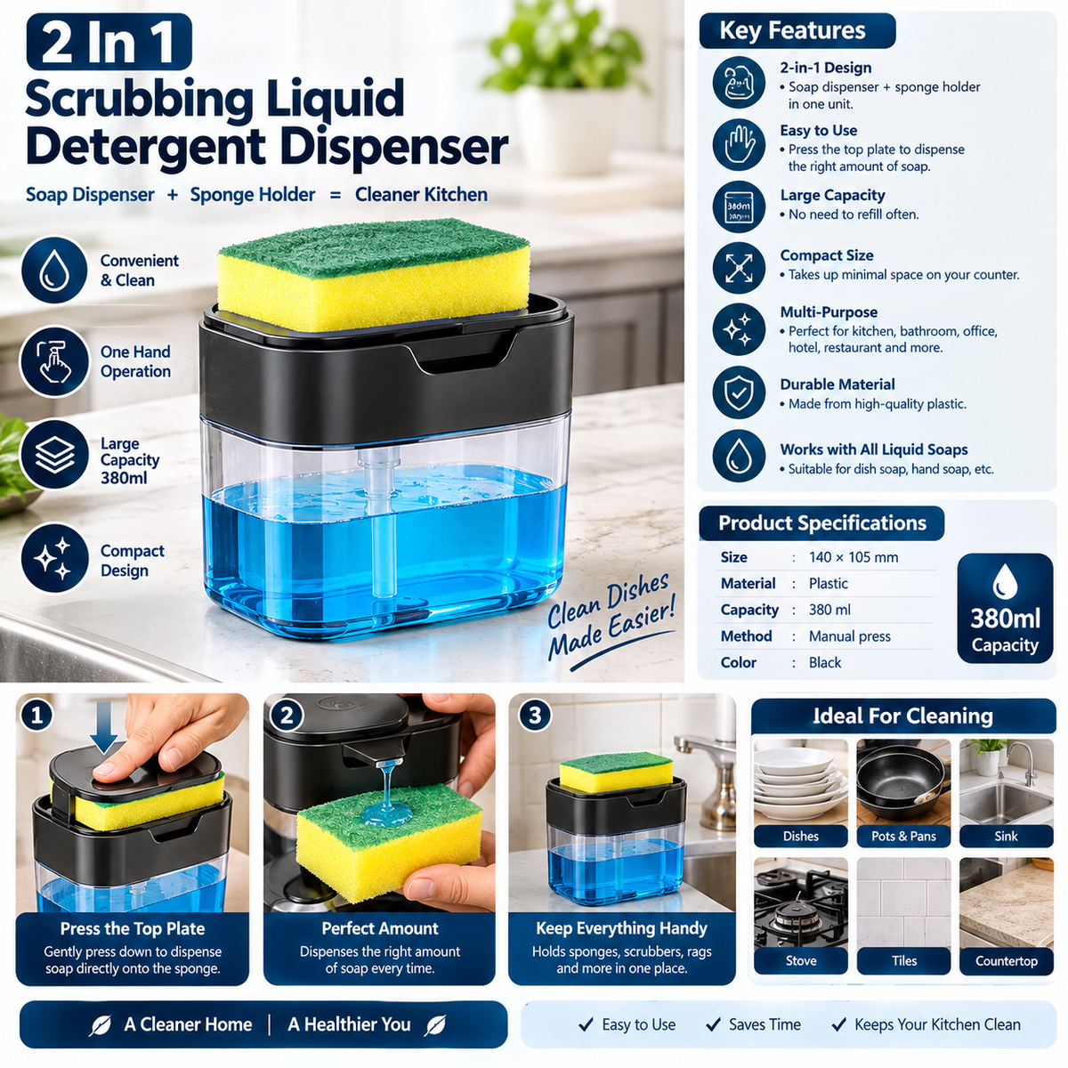 2-in-1 Soap Dispenser Sponge Holder